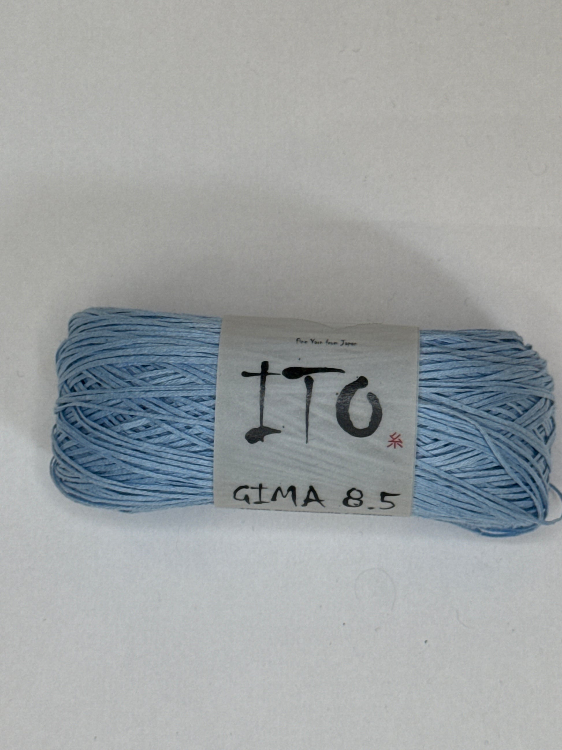 Gima
