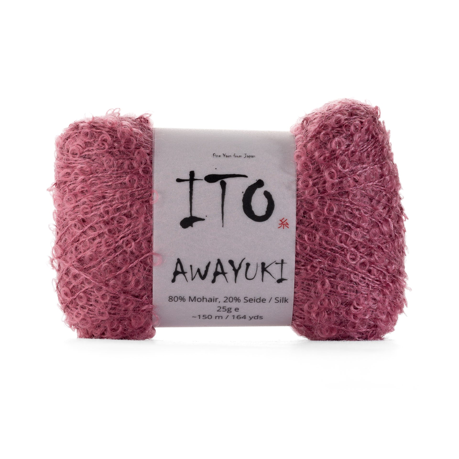 Awayuki