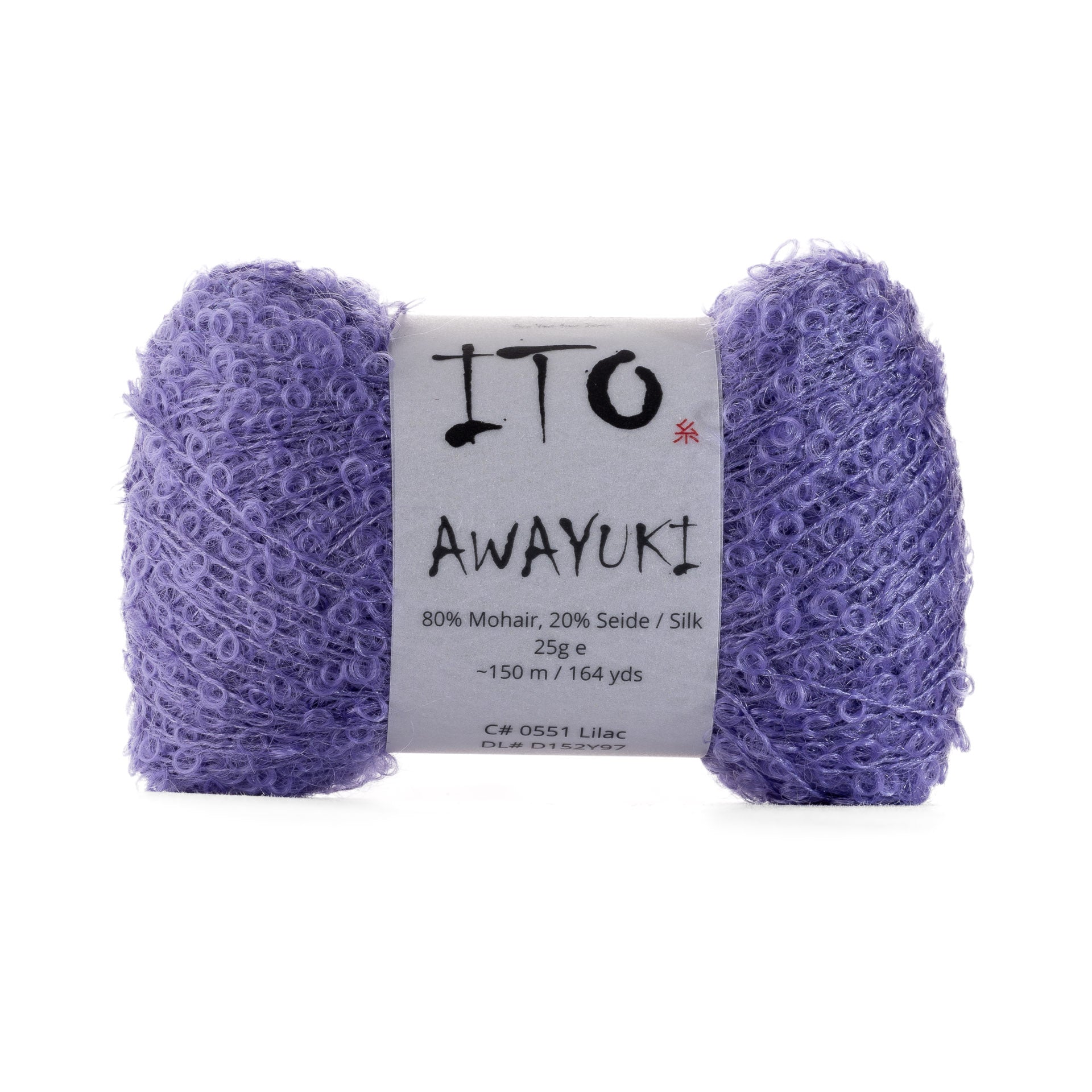 Awayuki