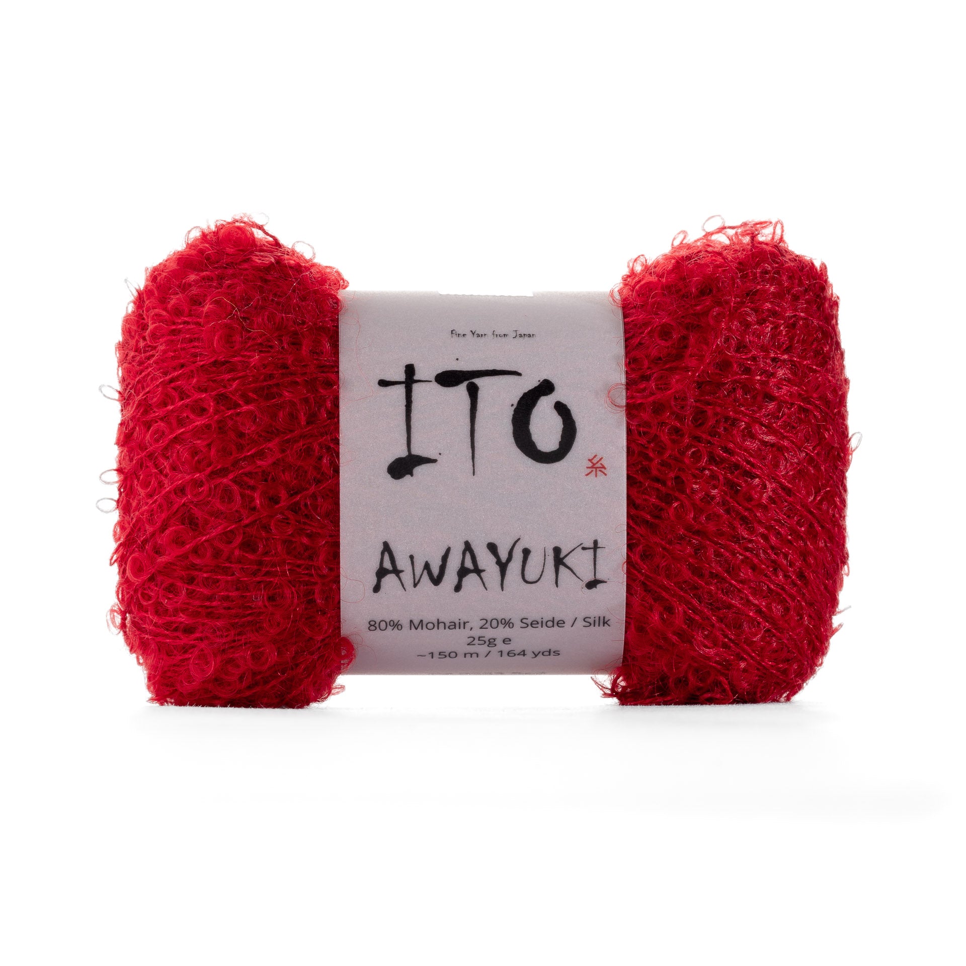 Awayuki