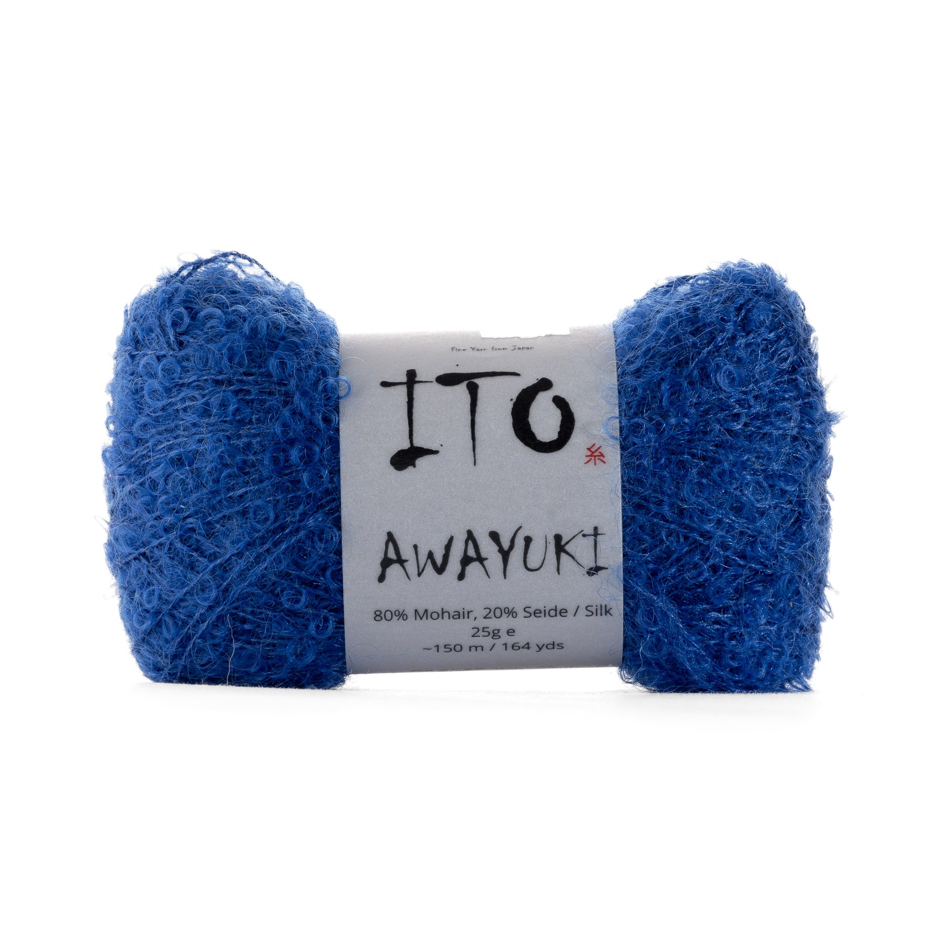 Awayuki