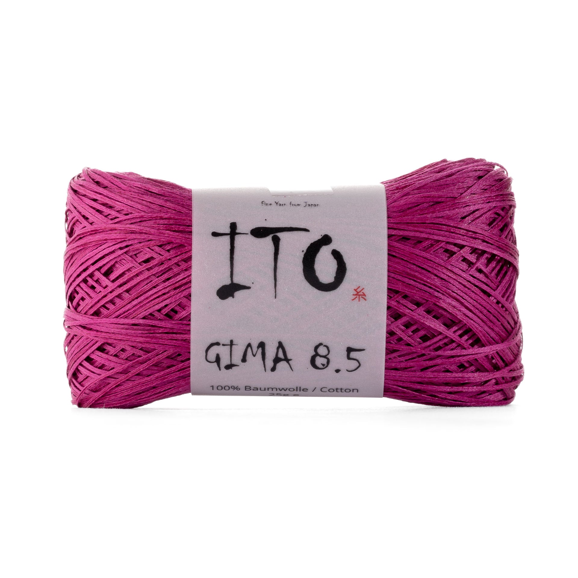 Gima