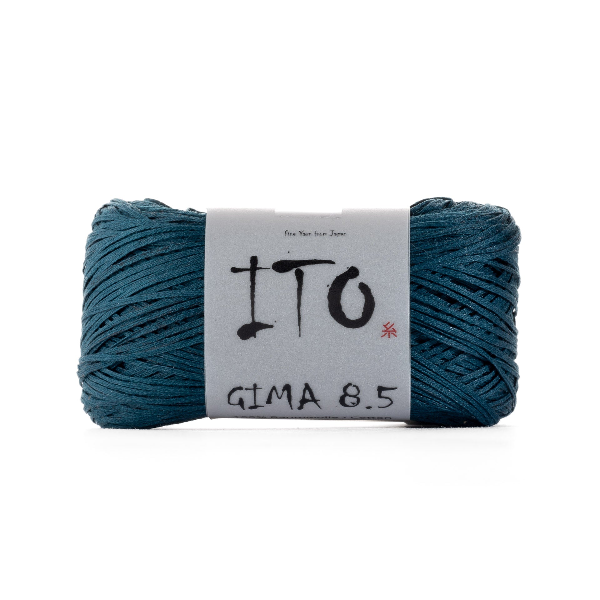 Gima