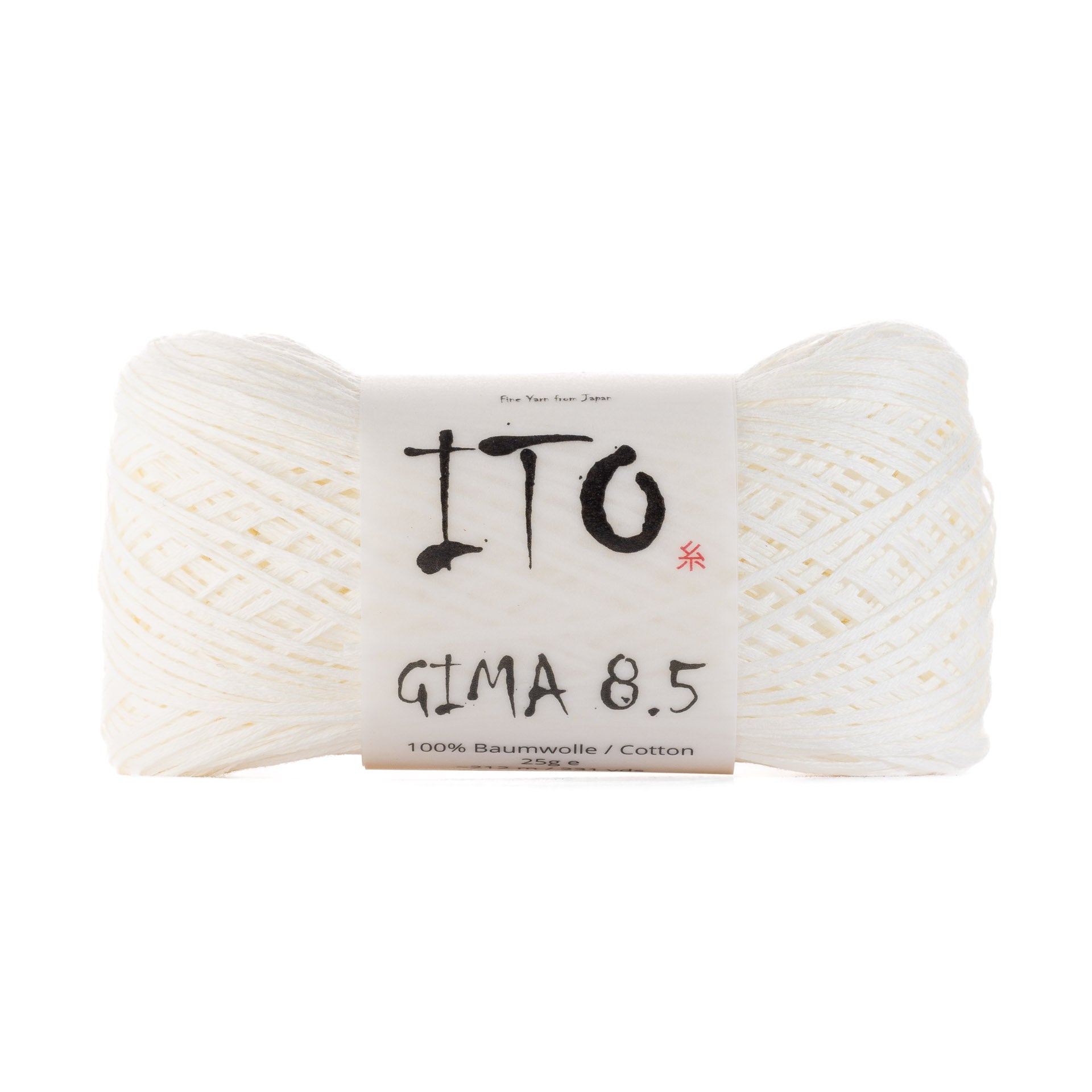 Gima