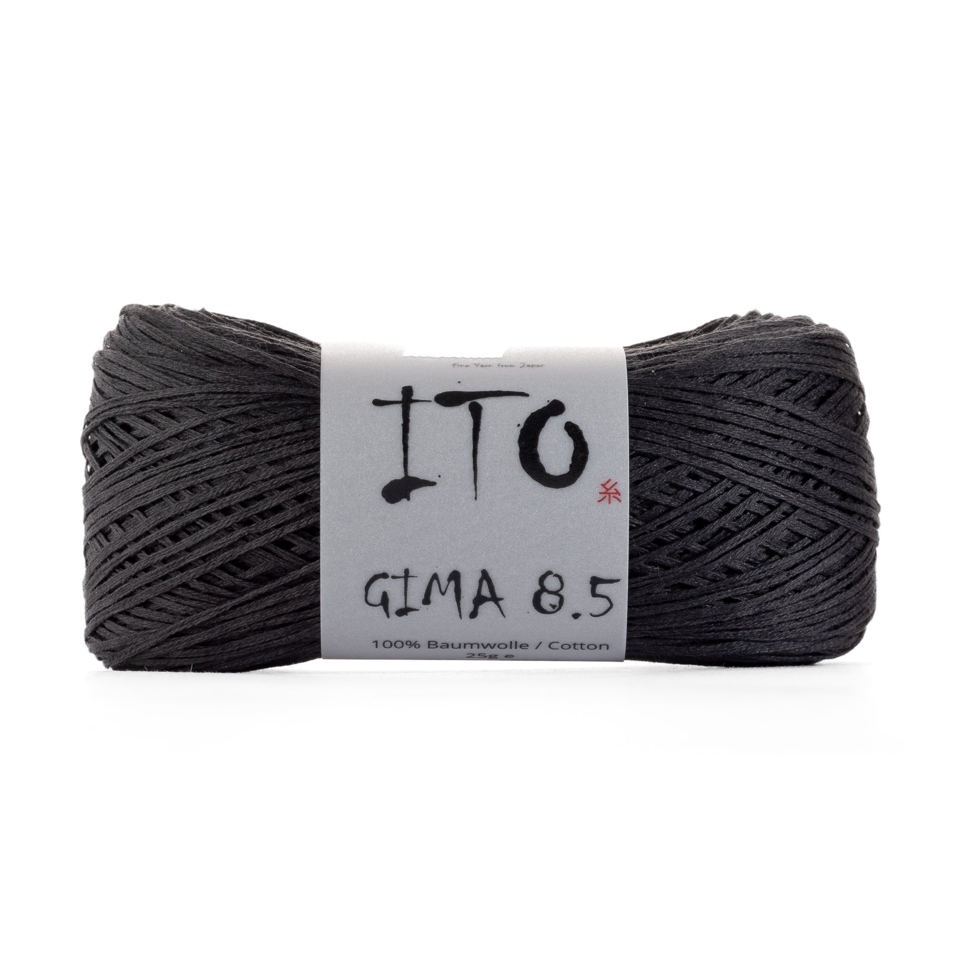 Gima