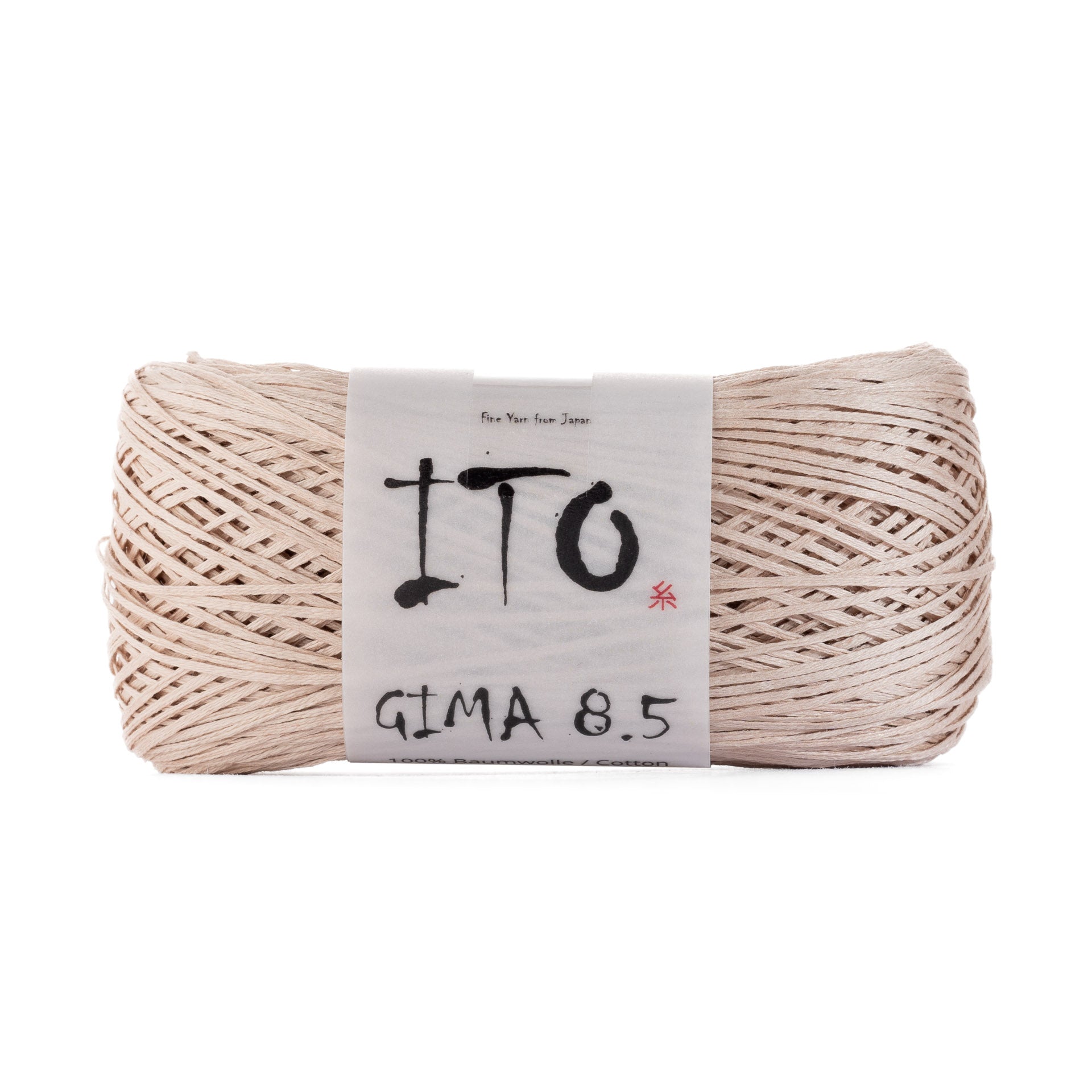 Gima