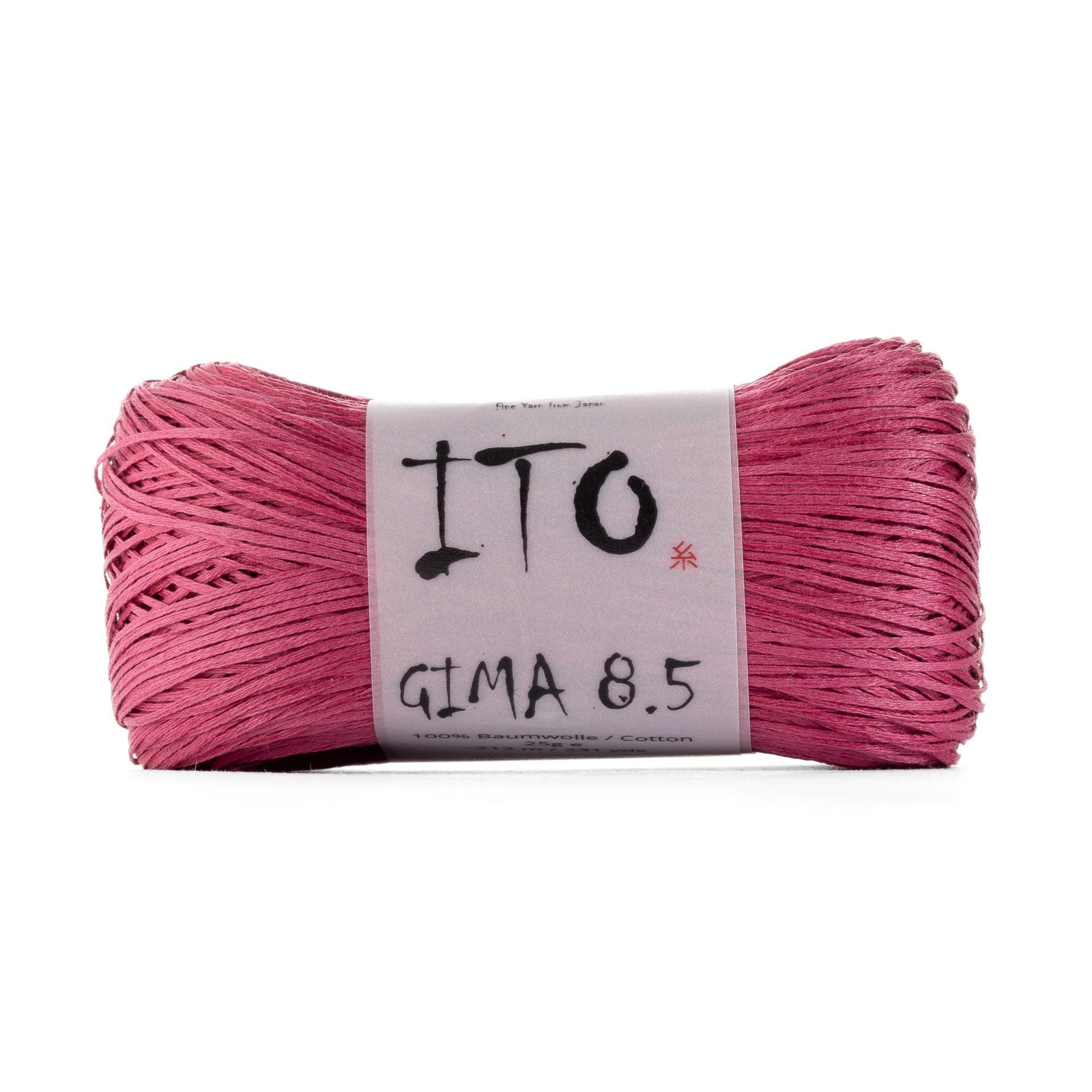 Gima