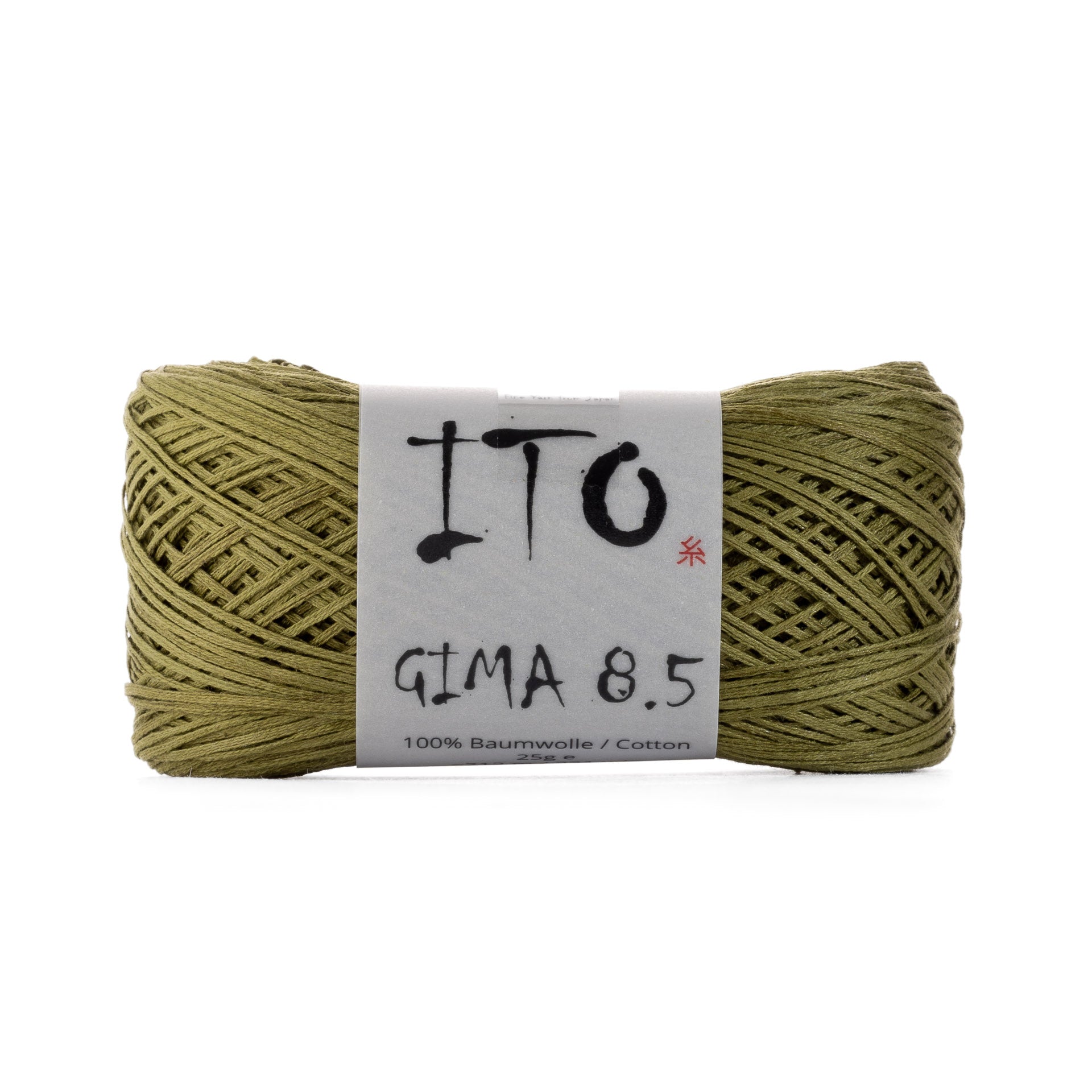 Gima
