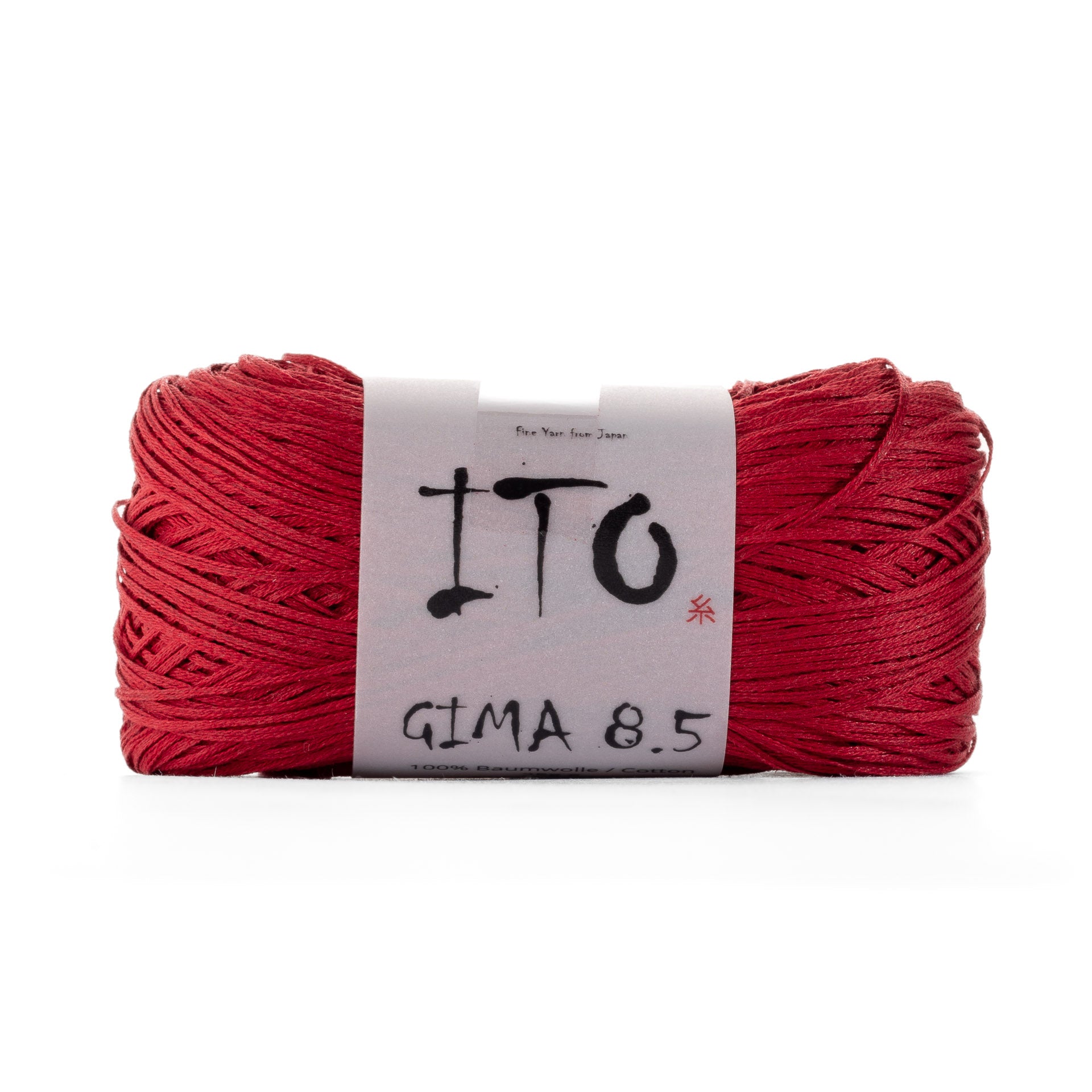 Gima