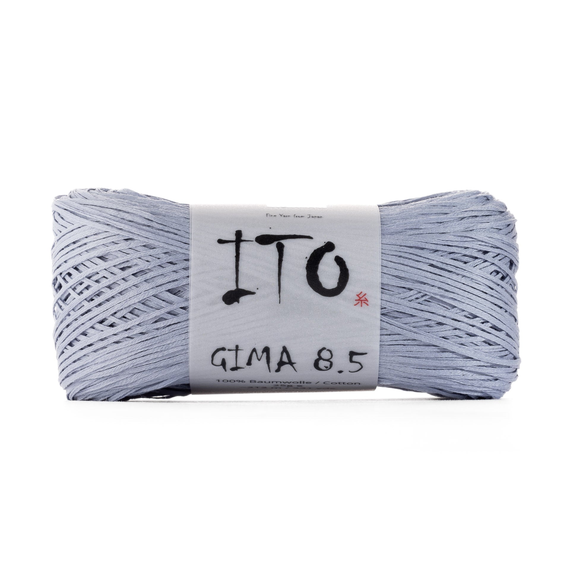 Gima