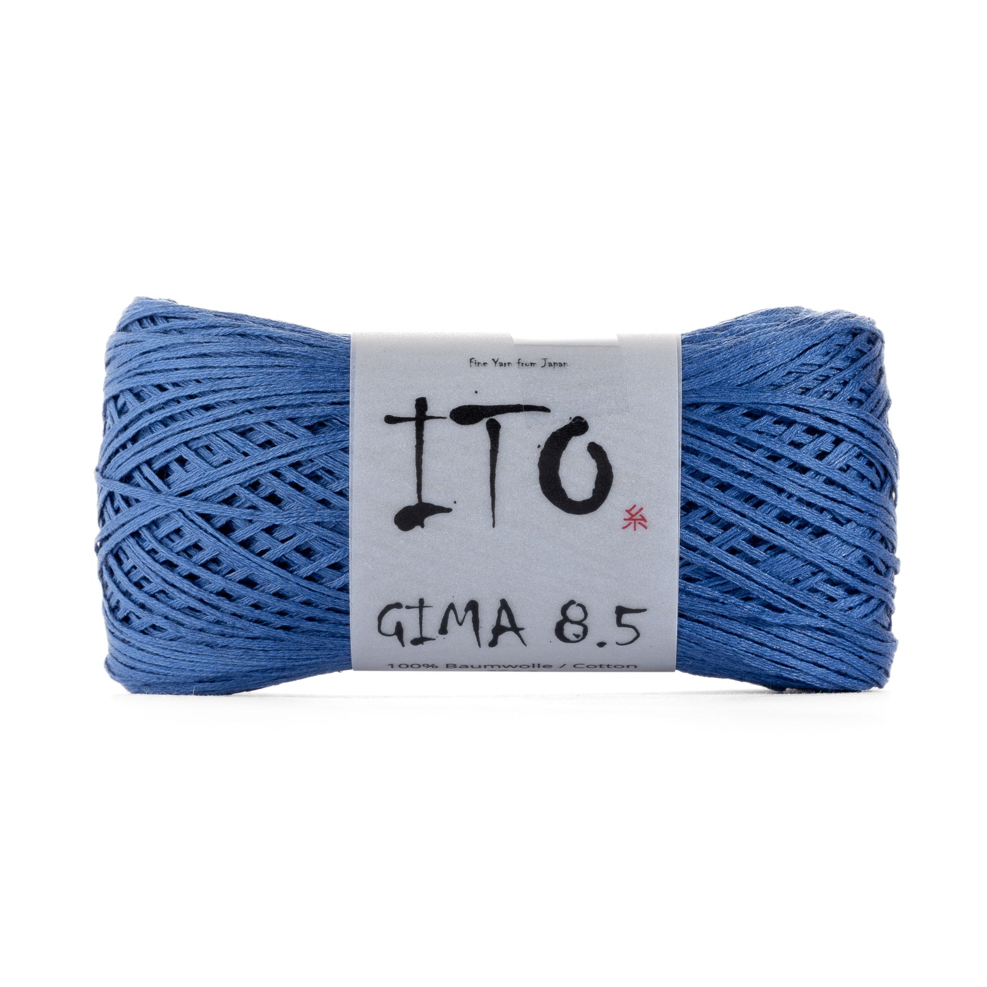 Gima