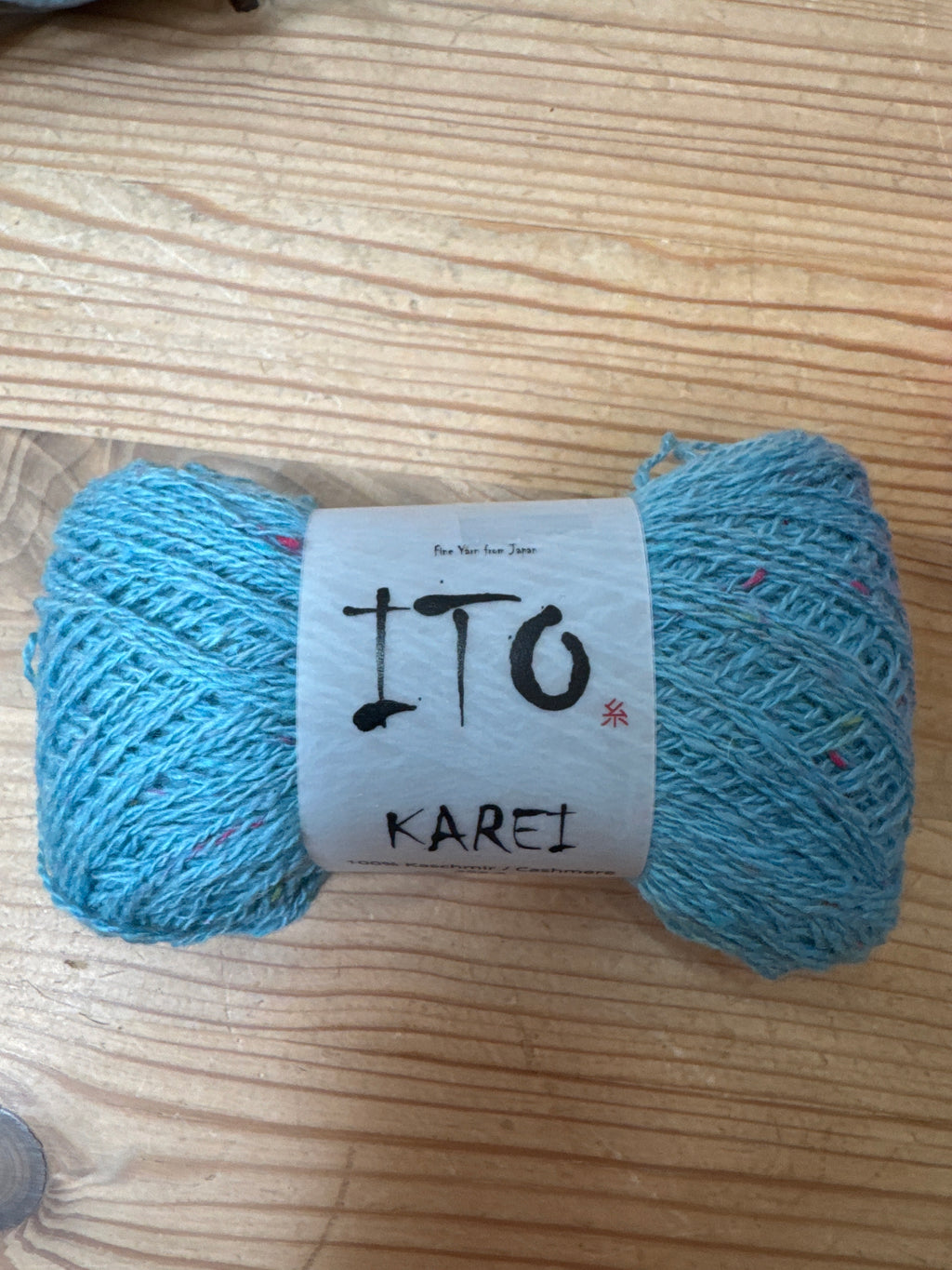 Karei