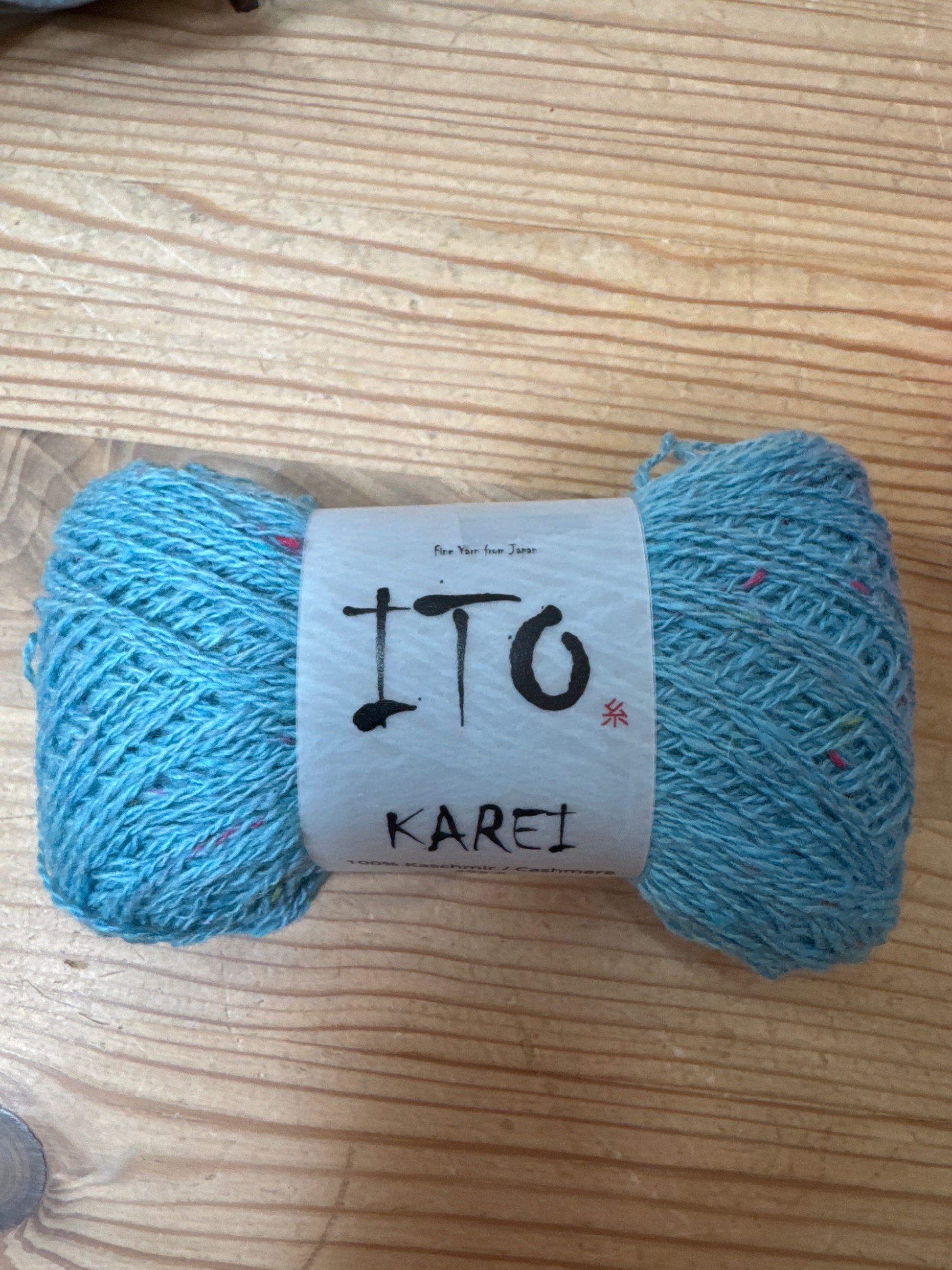 Karei